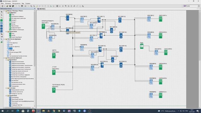 УЧЕБНЫЙ АЛГОРИТМ ЗВЁЗДА ТРЕУГОЛЬНИК смотреть онлайн