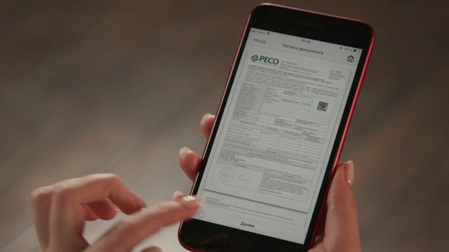 Принтер Canon Pixma – надежный и высокоскоростной! смотреть онлайн