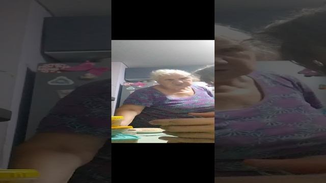 о да смотреть онлайн