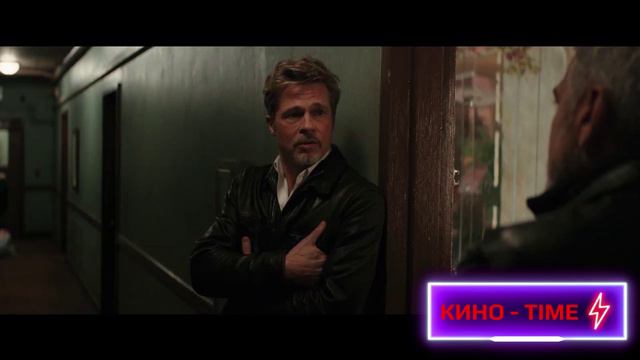 Одинокие Волки - Русский трейлер Дубляж 2024 смотреть онлайн