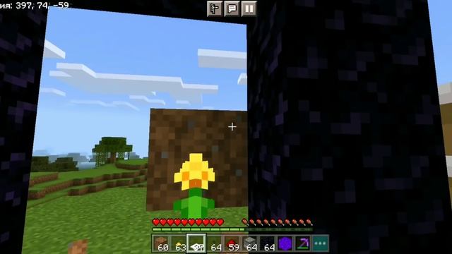 КАК ДОБЫТЬ БЛОК ПОРТАЛА В АД В МАЙНКРАФТ БЕДРОК 1.17.11 | КАК ДОБЫТЬ ПОРТАЛ В ВЫЖИВАНИИ смотреть онлайн