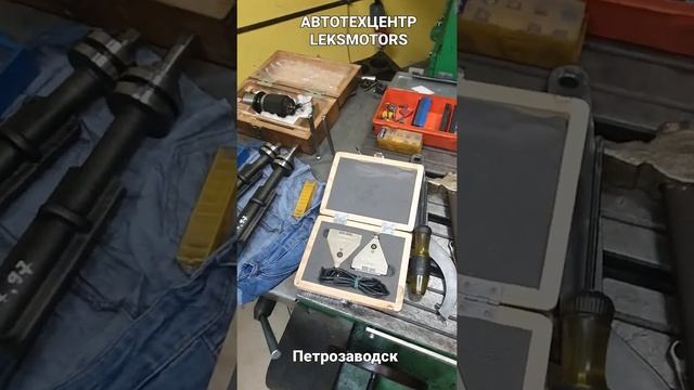#Высокоточный электронный измерительный прибор #pumori для расточного станка #лексмоторс #leksmotor смотреть онлайн