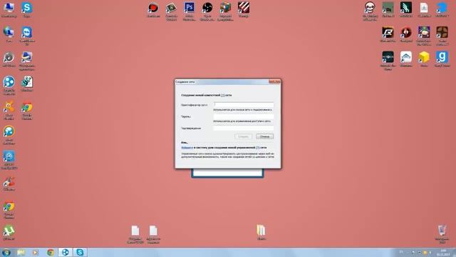 Как играть в гаррис мод по сети смотреть онлайн