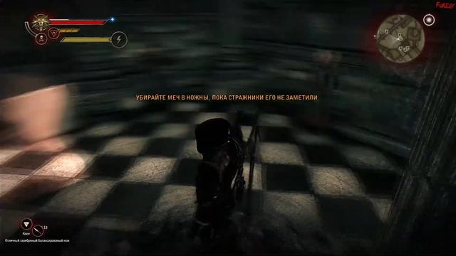 The Witcher 2: Assassins of Kings Enhanced Edition #76 - Доспех Братобойца смотреть онлайн