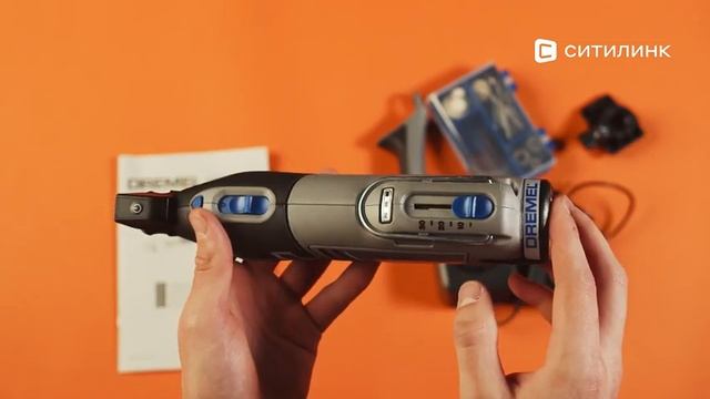 Обзор гравера Dremel 8220 2/45 | Ситилинк