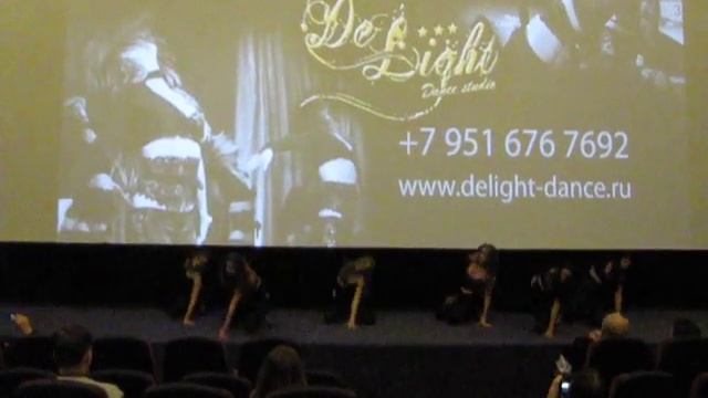 Студия танцев DeLight. Erotic show dance. Фестиваль Кино для людей. смотреть онлайн