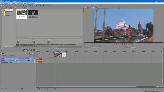 Как научиться монтировать видео для новичка. Как делать хороший монтаж. Как правильно обрезать виде