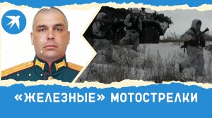 Полковник Роман Демурчиев не дал националистам вырваться из котла
