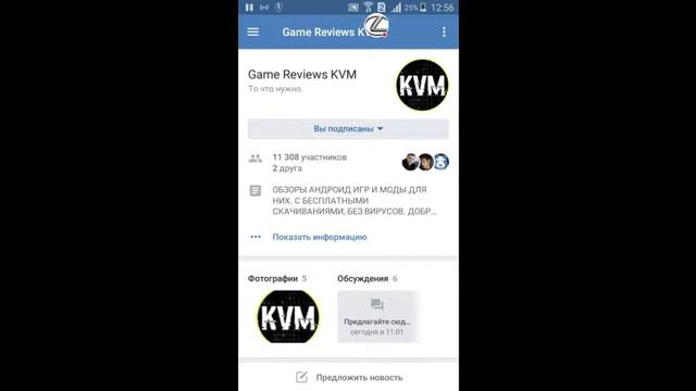 Стрим игры "World of Tanks". смотреть онлайн
