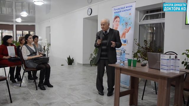 Авторитетное мнение о диабете: Осложнения, борьба, результаты смотреть онлайн