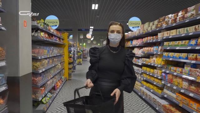 Корзина от 21 октября 2020 смотреть онлайн