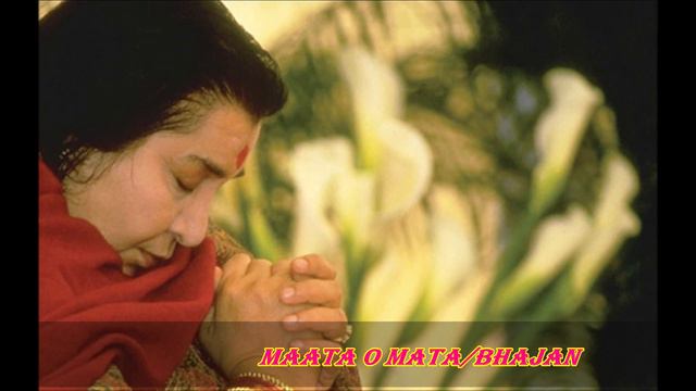 SAHAJAYOGA: |ANAHAT CHAKRA|SHREE DURGA MATA| SHLOKA, BHAJANS & RAAG смотреть онлайн