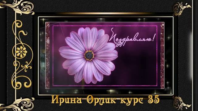 Отчет по графике за декабрь 2021, январь 2022 смотреть онлайн