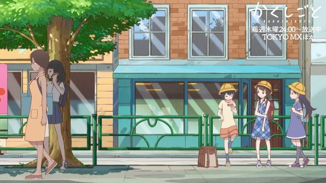 TVアニメ『かくしごと』ノンテロップOP映像 смотреть онлайн