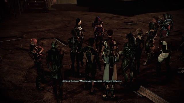 Mass effect 2 Омега 4 смотреть онлайн