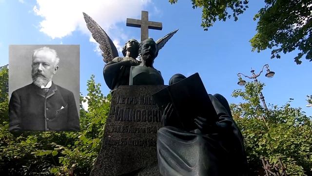 Некрополь Александро-Невской Лавры: Лазаревское, Тихвинское и Никольское кладбища смотреть онлайн