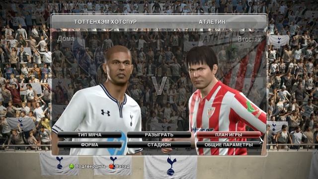 Обзор Pro Evolution Soccer 2014 смотреть онлайн