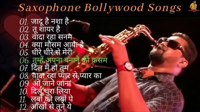 Saxophone Bollywood Songs | Bollywood Saxophone Jukebox | Hindi Instrumental Music