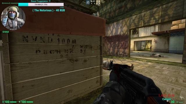 ??СТРИМ CS:GO?Go Челленджи?Розыгрыш ?Миссия Расколотая Сеть?В Описании есть халява!? смотреть онлайн