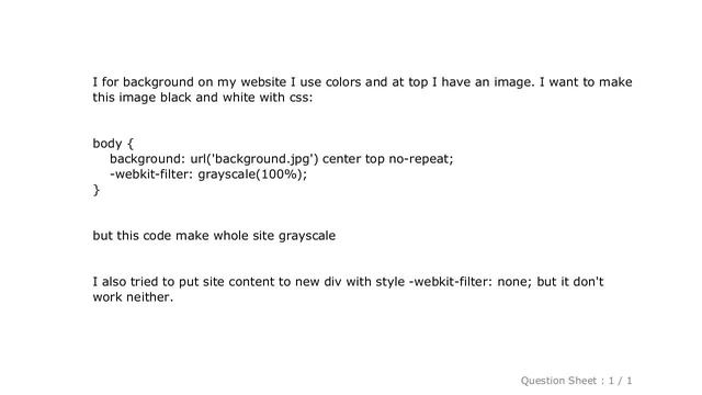 HTML : background image grayscale смотреть онлайн