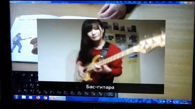 Музыкальные инструменты в дополненной реальности смотреть онлайн