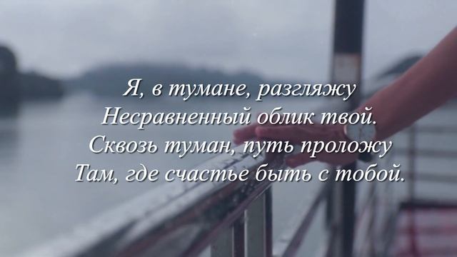 ? ТО, ЧТО ВСЕ ЗОВУТ ЛЮБОВЬ ?Стих для любимых, о любви. Христианские стихи. Поэзия. В. ПЕРЕВЕРЗЕВ смотреть онлайн