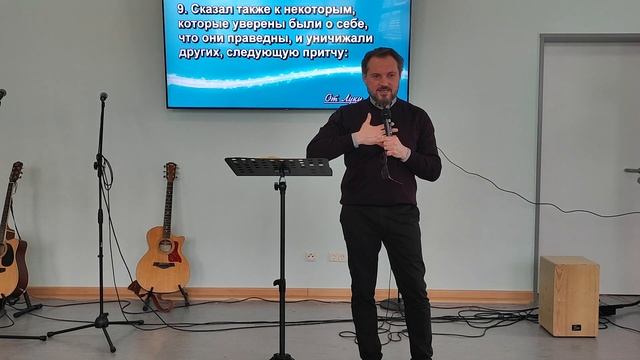 милость. 22 01 23 смотреть онлайн