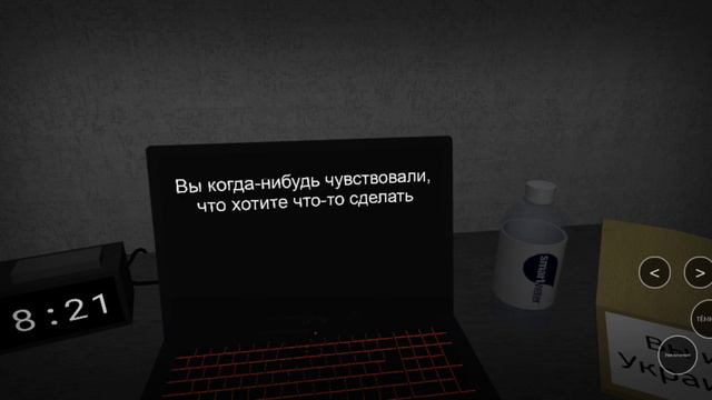 аааааа ошибка 1001 смотреть онлайн