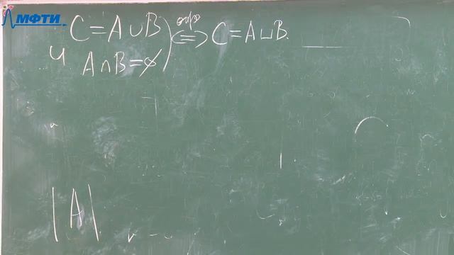 Теория вероятности (семинар), Дашков Е.В., 15.09.20 смотреть онлайн