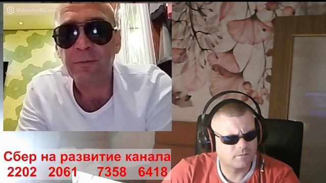 #element #стихия #разговор