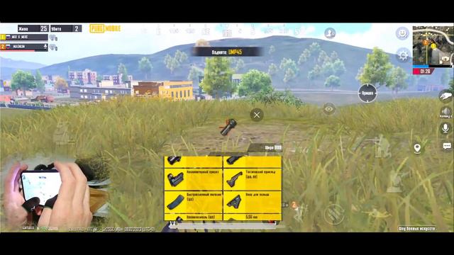 ✅СТРИМ С ВЕБКОЙ НА РУКИ на IPHONE 13PRO MAX [PUBG MOBILE] смотреть онлайн