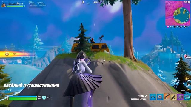 МИФИЧЕСКИЙ ЛУТ ЧЕЛЛЕНДЖ ФОРТНАЙТ смотреть онлайн