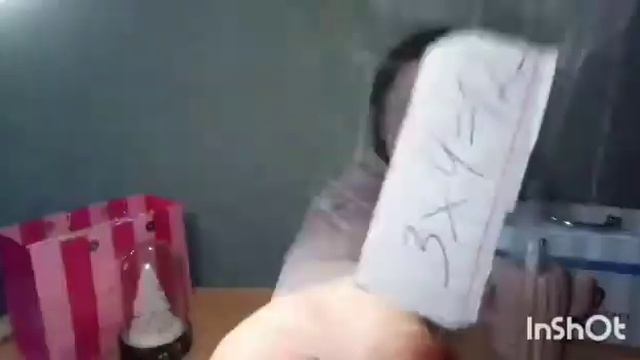 Мастерство в Искусстве