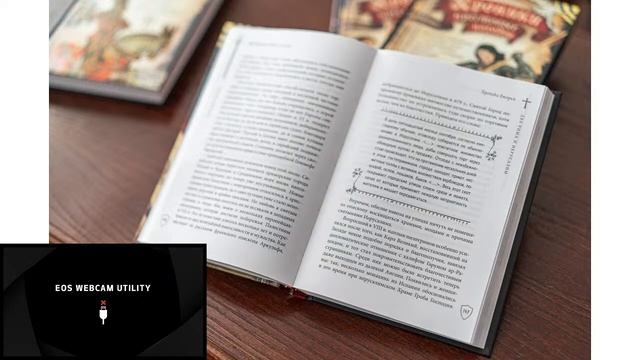 Деструктология. Современные секты и антисекты: как быстро и надёжно лишиться денег и здоровья. смотреть онлайн