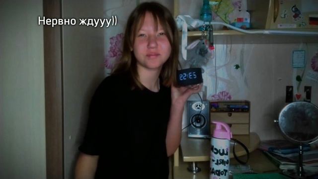 Встретила своё день рождения)) 💗💓/11 мая, четверг, 2023 год/ смотреть онлайн