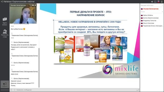 Что такое ЛТО, зачем его делать и как начать зарабатывать смотреть онлайн