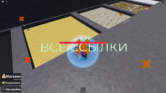 Мы прыгнули в 1000 бассейнов с разной жидкостью в Roblox! смотреть онлайн