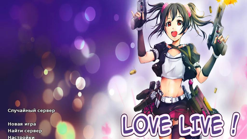 Anime CS 1.6 Love Live смотреть онлайн