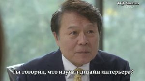 Моя золотая жизнь 1 сезон 48 серия