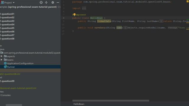 08. What is the joinpoint argument used for смотреть онлайн