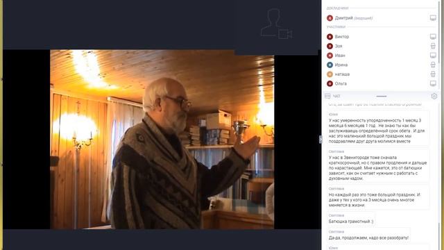 Вебинар с Дмитрием Девяткиным. 29.01.2020. Обет трезвости смотреть онлайн