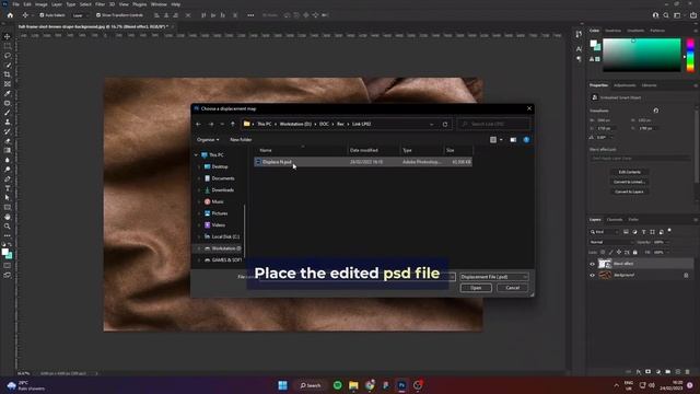 Blend Effect in Photoshop | Photoshop Tutorial смотреть онлайн