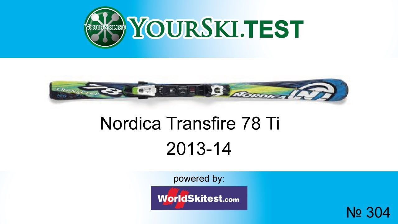Тесты горных лыж Nordica Transfire 78 Ti (2013-14)