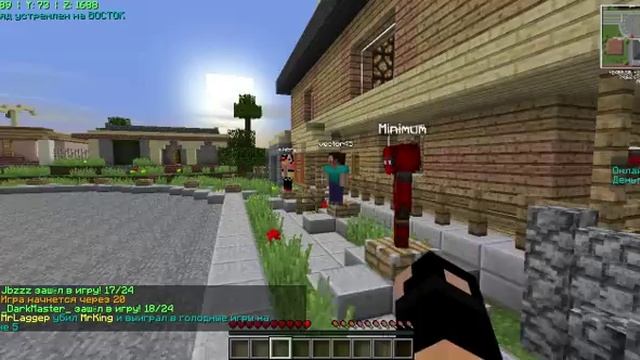 java 2014 04 19 14 12 58 79 смотреть онлайн