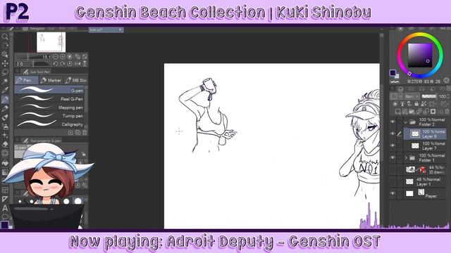Genshin Beach Collection | Kuki Shinobu Speedpaint смотреть онлайн