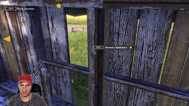 Теперь у меня есть тюкопресс. Начал ремонт в доме // Farmer's Dynasty #7 смотреть онлайн