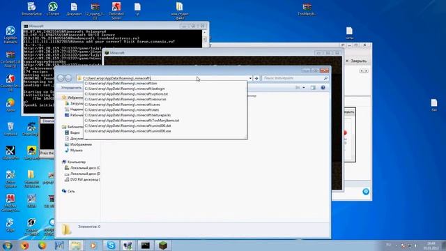 Скачать Майнкрафт 1.2.5 клиент смотреть онлайн