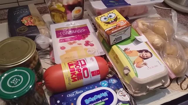 Покупки АТБ , 26.03.2021.? смотреть онлайн