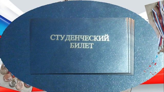 СЫНУ НА 18 ЛЕТ! смотреть онлайн