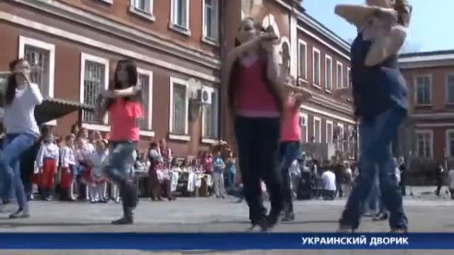 УКРАИНСКИЙ ДВОРИК смотреть онлайн